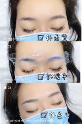 -久匠·纹眉纹绣半永久
