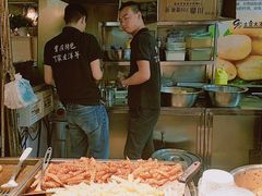 -周小亮丁家坡洋芋(全国总店)