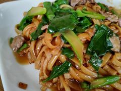 炒牛河-老周记茶点