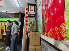 -张一元(前门店)