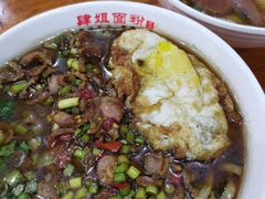 -肆姐面粉馆(坡子街店)