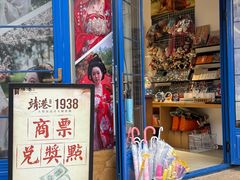-靖港古镇