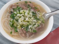 -郝刚刚羊杂割(柳巷店)