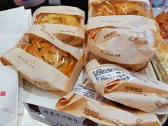 -老莫西饼(清城店)