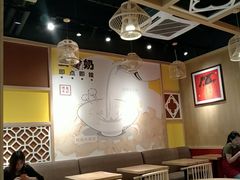 大堂-赵记传承(广州越秀五羊新城店)