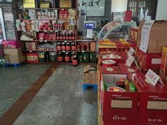 -小崔家臊子面(蔡家坡总店)