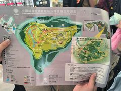 -中国科学院西双版纳热带植物园