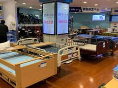 -上海市第一医药商店(南京东路店)