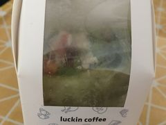 -瑞幸咖啡(盛博广场店)