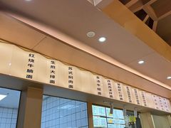 -忆秦园小笼包(惠山古镇总店)