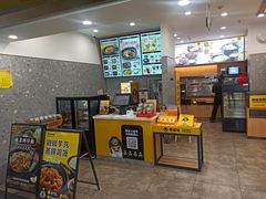 -老娘舅(杭州地铁凤起路站店)