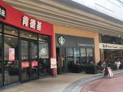 -星巴克(深圳宝能太古城南区店)