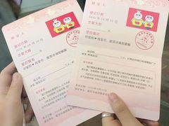 -蜜雪冰城·冰激凌与茶(瑞安吾悦店)