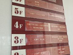 -汕头市博物馆
