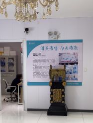 -鑫元辰医疗美容整形