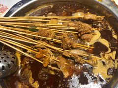 -袁记串串香(梁家巷店)