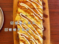 芝士鸡蛋卷-青春分食(仙林大学城店)