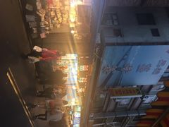 iphone_upload_pic-淡水老街