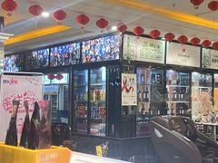 -钱莊Party连锁KTV(黄江星光城店)