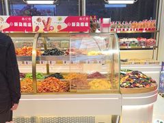 -品忆香炒货工坊(阳阳国际店)