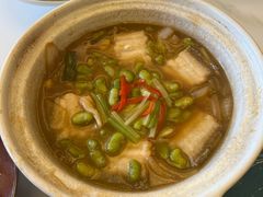 -上海和平饭店龙凤厅 Dragon Phoenix