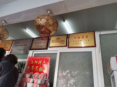 -高记清香园绝味不翻汤