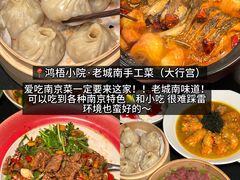 -易记皮肚面(明瓦廊店)