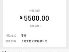 -元力加贝儿童体适能运动馆(曲江分馆)