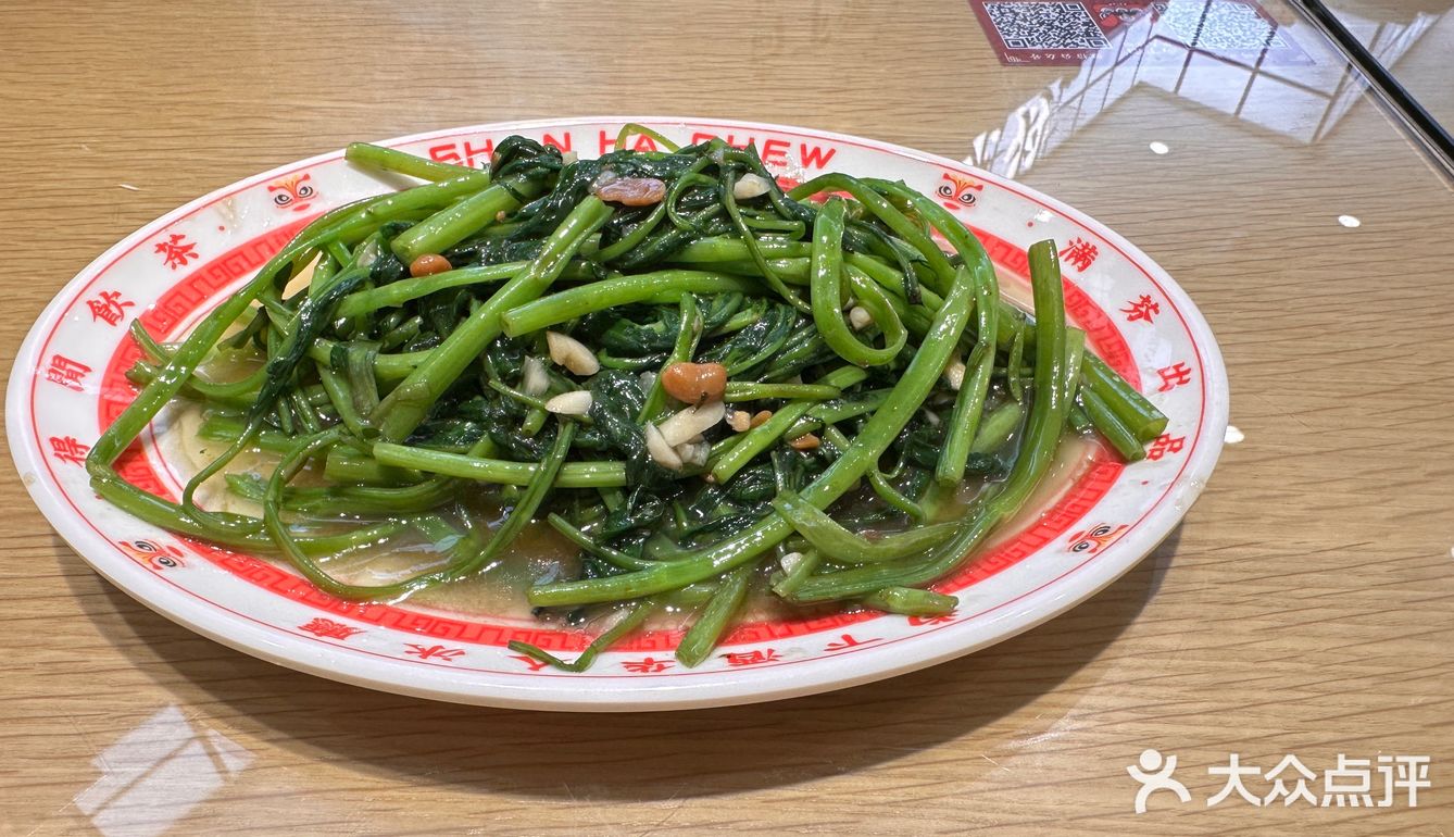 名不虚传的华人冰厅