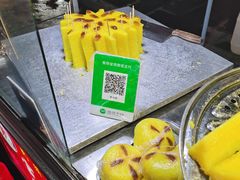 -正宁路小吃夜市