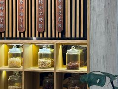 -古乡居甜品(大信店)