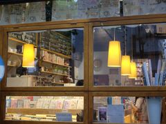 -猫的天空之城概念书店(杭州南宋御街店)