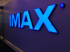 -万象影城(深圳布吉万象汇IMAX店)