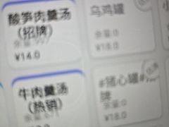 -津品味小吃(大学湾店)