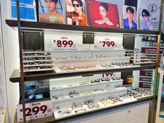 -精益眼镜·蔡司合作(徐东平价店)