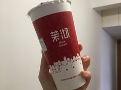 -茉沏(光启城店)