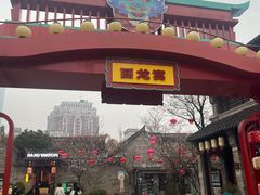 -回龙窝历史文化街区