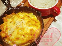 -必胜客(鳌江万达店)