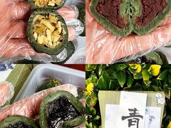 -阮大兴糕团(日月光中心店)
