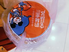 -宝葫芦西北茶食铺(万达店)