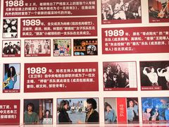 -兰境艺术中心