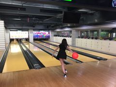 -康博保龄球馆
