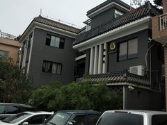 -阿多私房菜(顺德店)