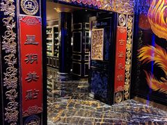 门面-惠食佳·朱雀(东方商厦店)