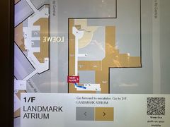 -Amber(置地文华东方酒店)