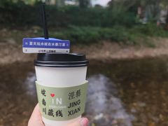 -水墨汀溪风景区