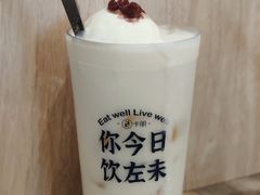 雪糕红豆冰沙-卡朋西餐(扬名广场店)