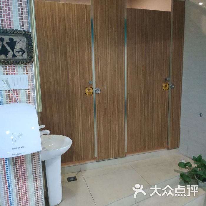 小央美美术教育