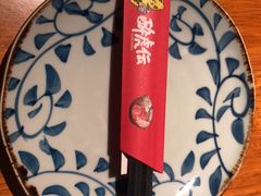 -醉虎传(南锣鼓巷店)