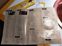 菜单-聚宝源(西单店)